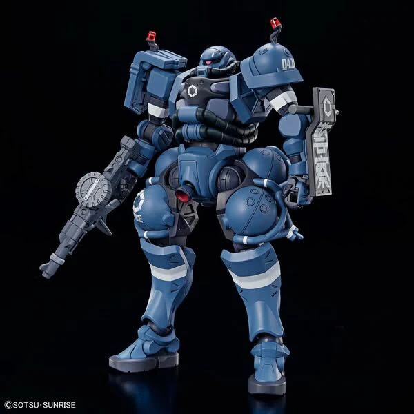 1/144 HG Military Police Zaku - Image 3