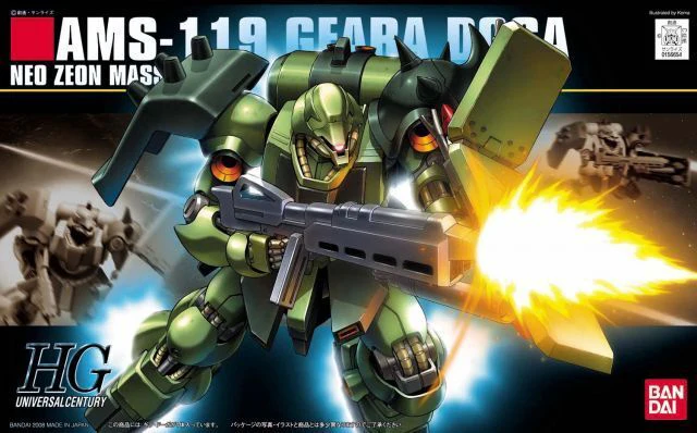 Bandai 1/144 HGUC Geara Doga