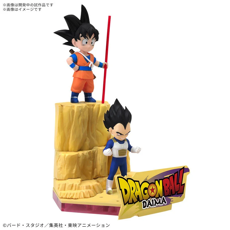 Dragon Ball Daima Model Kit Son Goku (Mini) & Vegeta (Mini) - Image 2