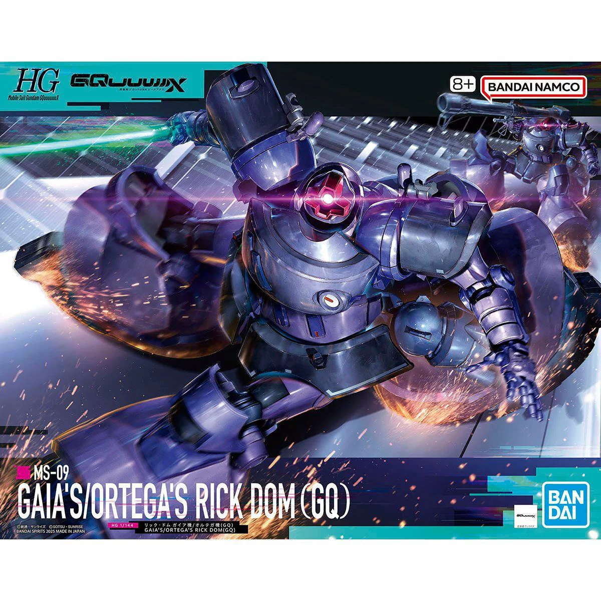 HG 1/144 Rick Dom (Gaia / Ortega) (GQ)
