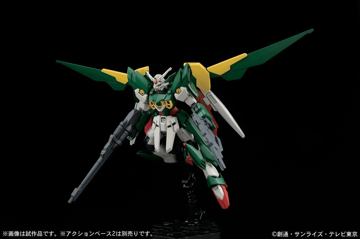 HGBF 1/144 Gundam Fenice Rinascita - Image 3