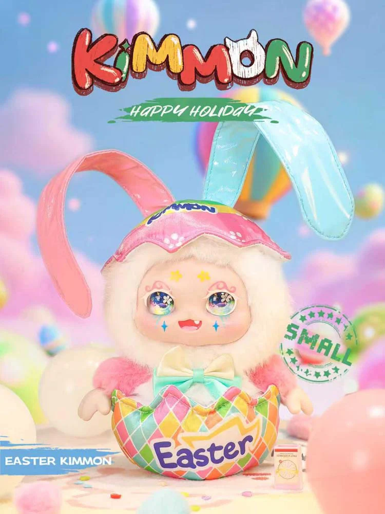 KIMMON - Happy Occasions - Image 3