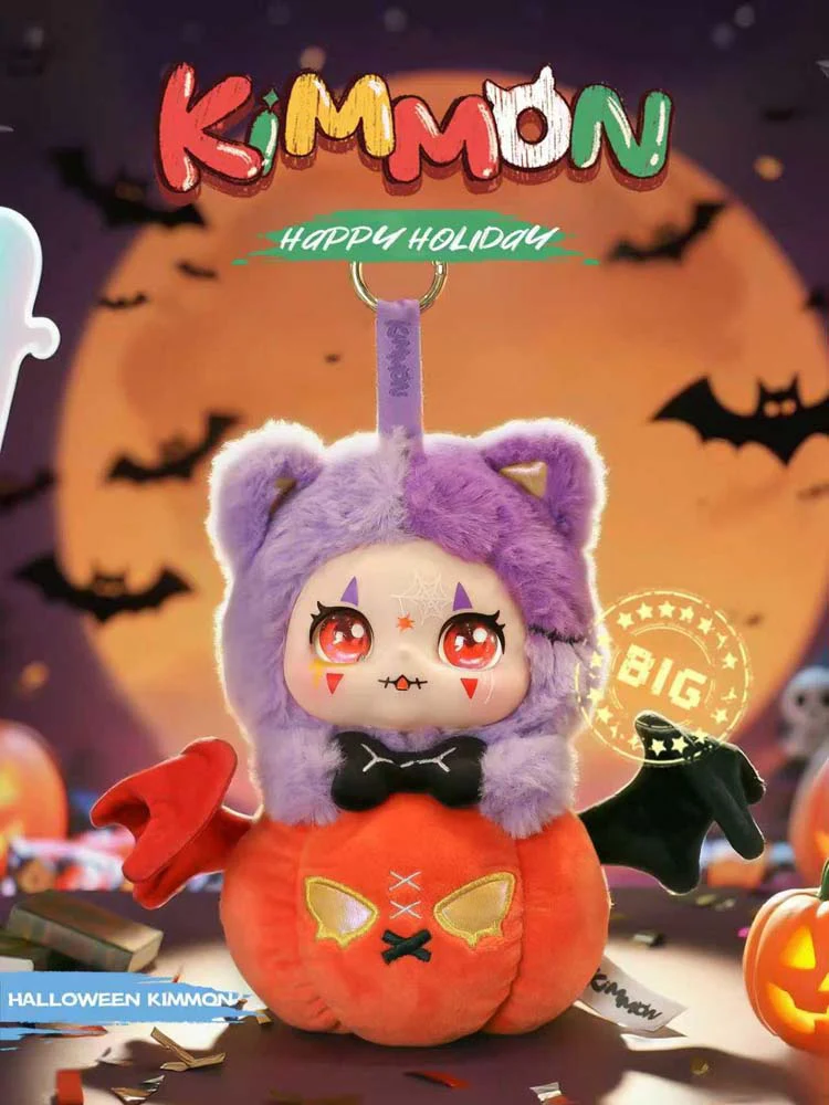 KIMMON - Happy Occasions - Image 5