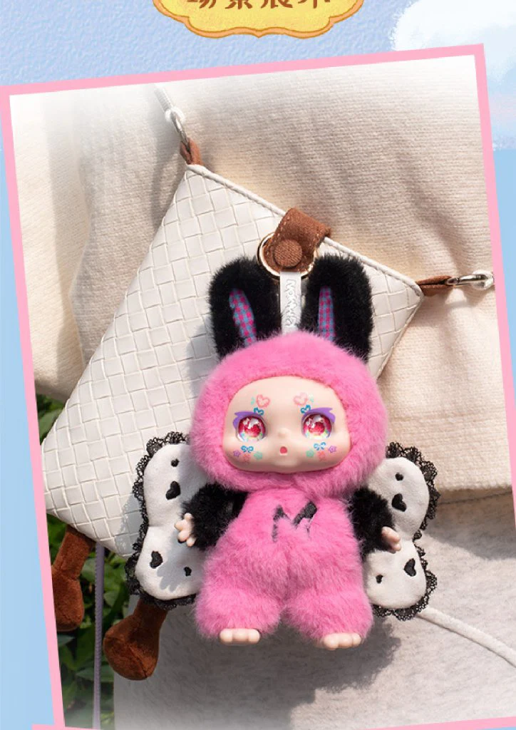 KIMMON MIMON Dream Maker Collectible Mystery Box Plush - Image 3
