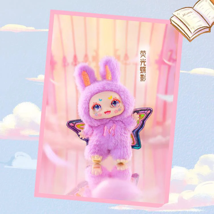 KIMMON MIMON Dream Maker Collectible Mystery Box Plush - Image 4
