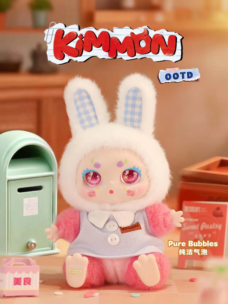 KIMMON - OOTD Fashion Trend - Image 2