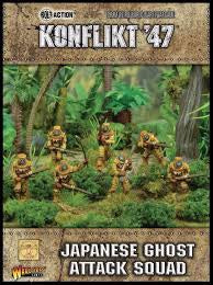 Konflikt '47 - Empire of Japan - Ghost Attack Squad (Special order) - Image 3