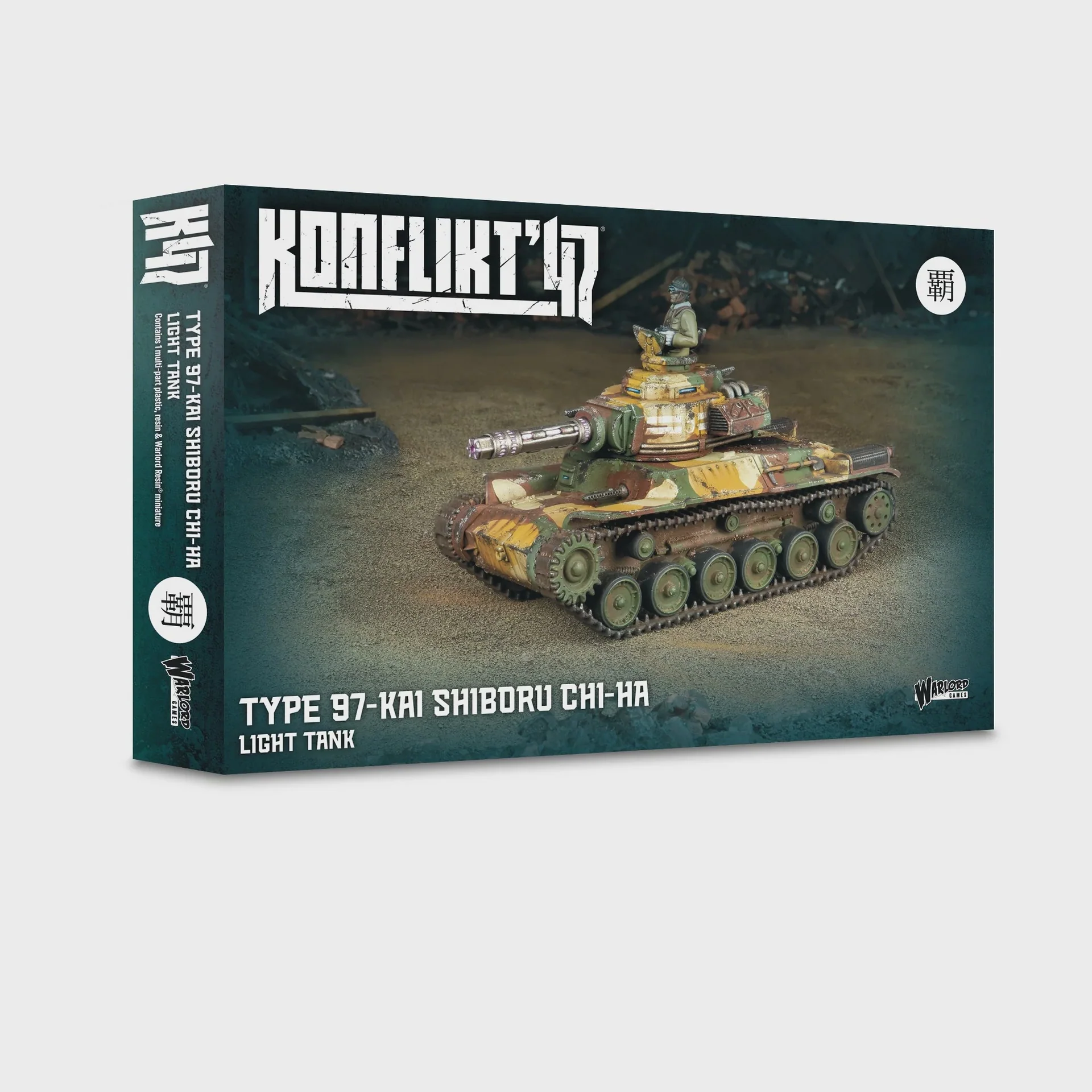 Konflikt '47 - Empire of Japan - Type 97-Kai Shiboru Chi-Ha Light Tank