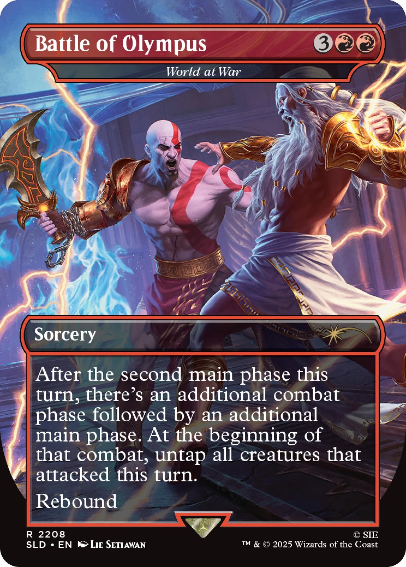 Magic the Gathering Secret Lair Playstation God of War Greek (Non-Foil) - Image 3