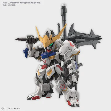 MGSD GUNDAM BARBATOS - Image 2