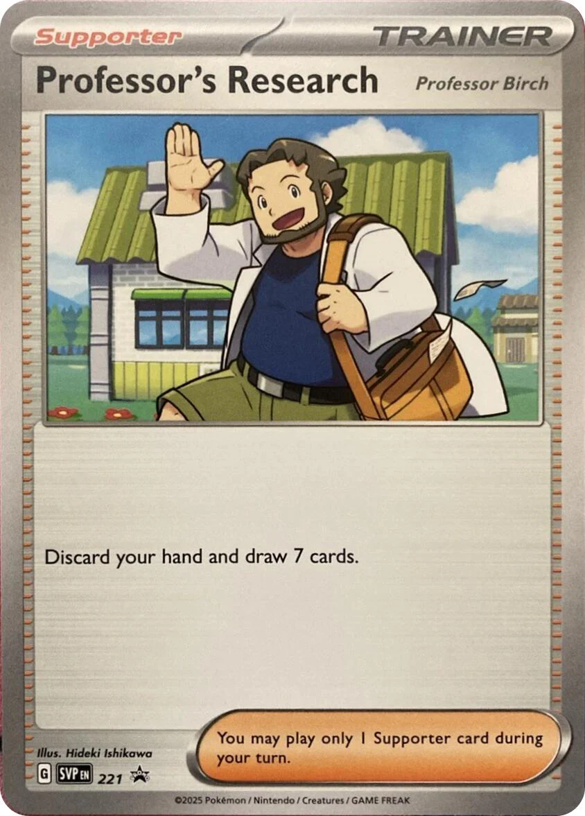 Professor's Research (221) [Scarlet & Violet: Black Star Promos]