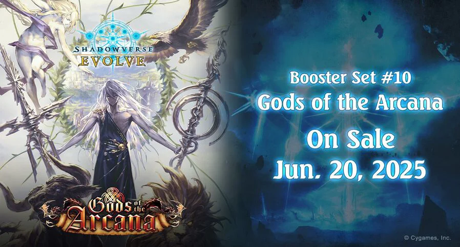 [Shadowverse: Evolve] BP10 Gods of the Arcana Booster Box