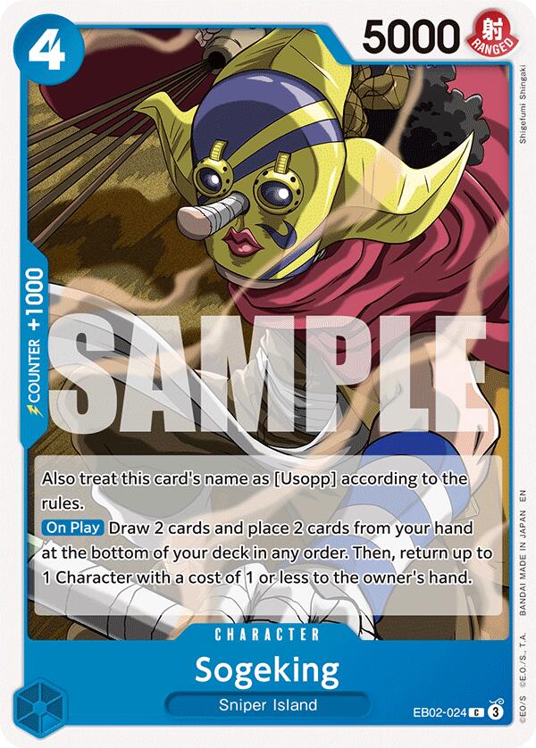 Sogeking [Extra Booster: Anime 25th Collection]