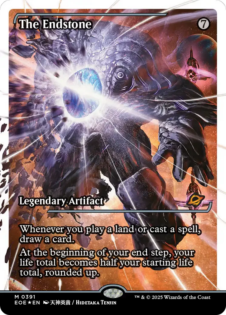 The Endstone (Showcase) (Fracture Foil) [Edge of Eternities]