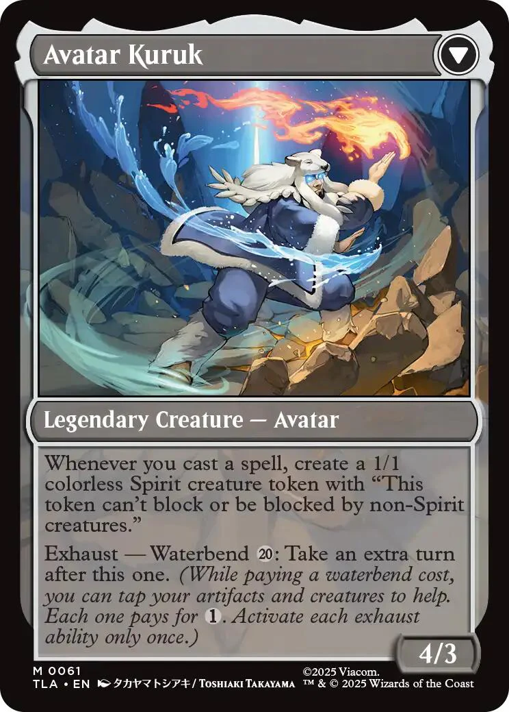 The Legend of Kuruk [Avatar: The Last Airbender] - Image 2