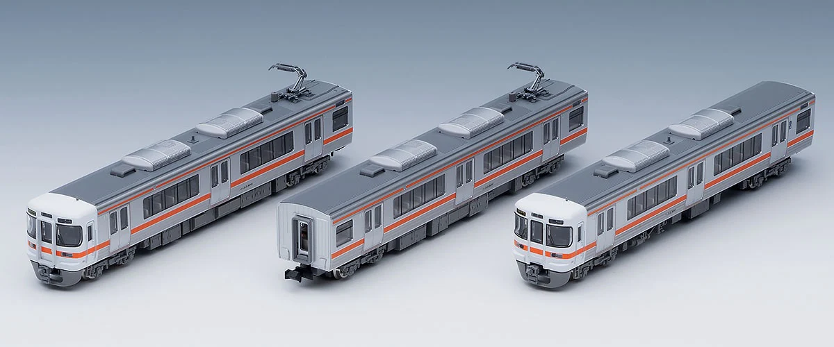 Tomix N Starter Set SD 313 Special Rapid Express - Image 2