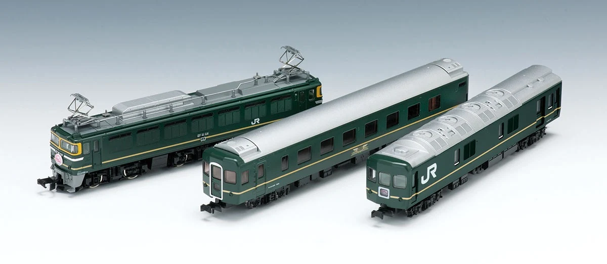Tomix N Starter Set SD Twilight Express - Image 3