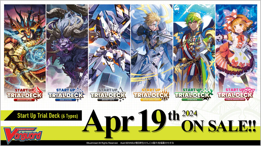 [Vanguard] DZ-TD06 "Lyrical Monasterio" Start Up Trial Deck