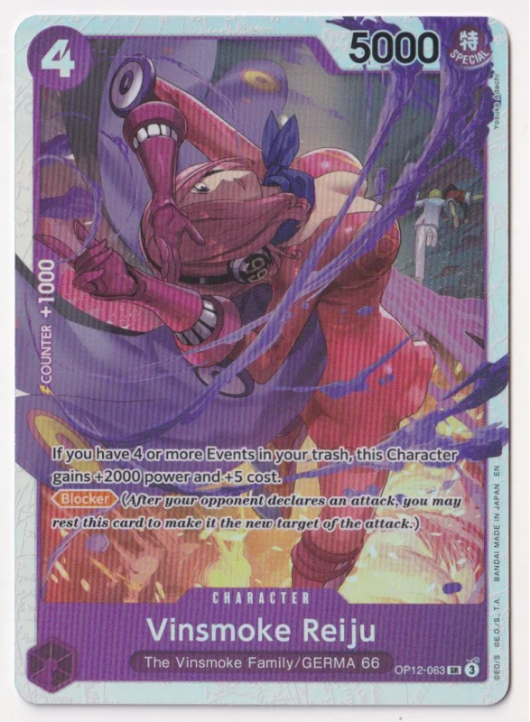 Vinsmoke Reiju [Legacy of the Master]