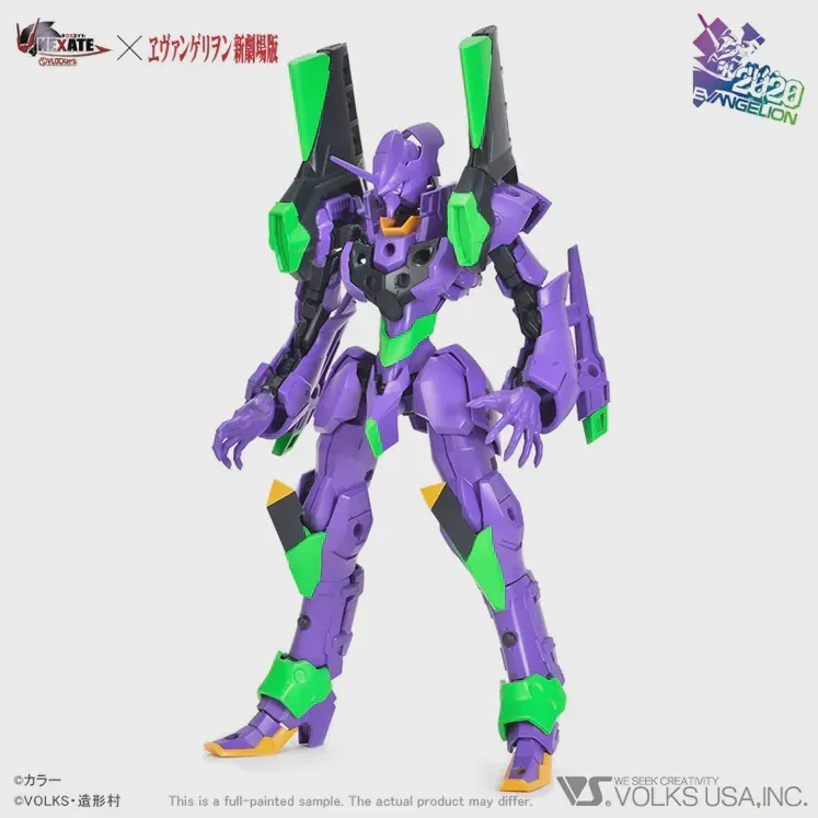 VLOCKer's NEXATE EVA-PRIME (Evangelion Unit-01 ver.) Plastic Model Kit