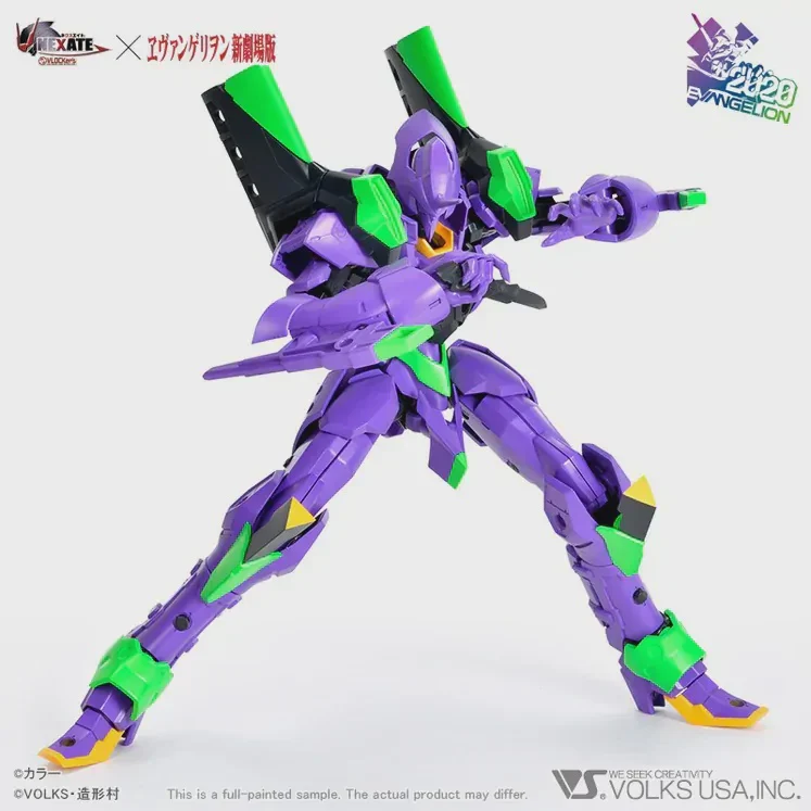 VLOCKer's NEXATE EVA-PRIME (Evangelion Unit-01 ver.) Plastic Model Kit - Image 3