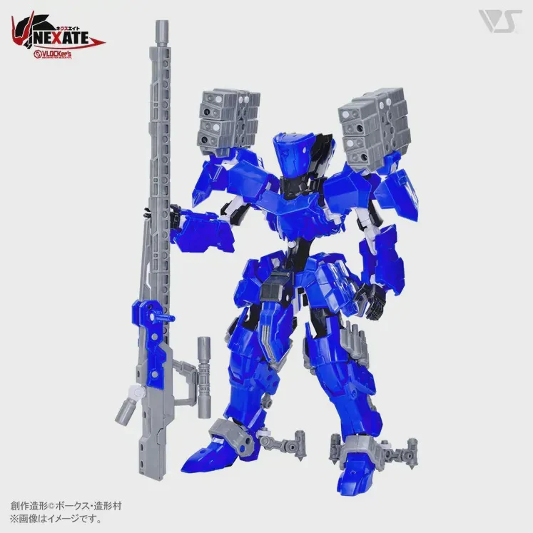 VLOCKer's NEXATE PRIME V-LAST Armor Parts Set Black/Blue ver.