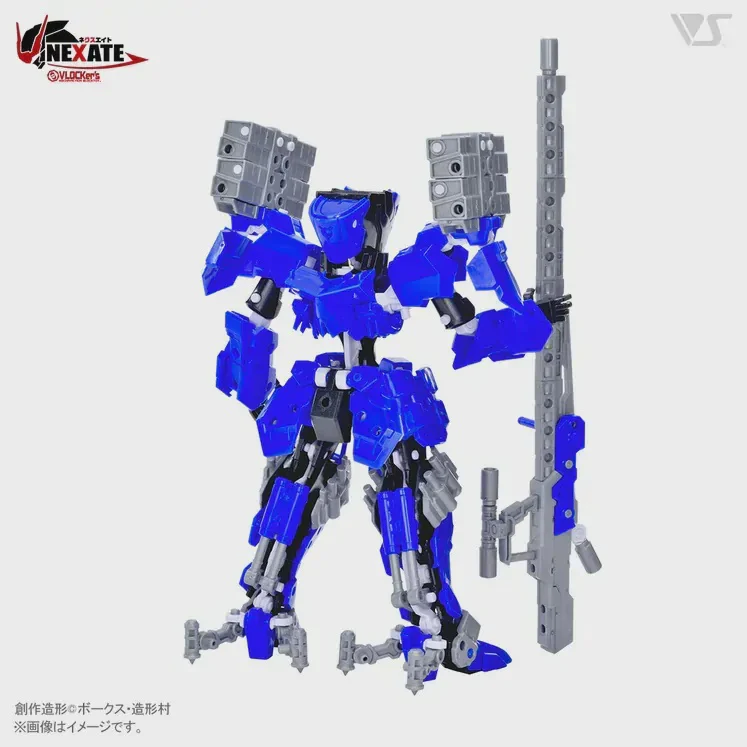 VLOCKer's NEXATE PRIME V-LAST Armor Parts Set Black/Blue ver. - Image 2