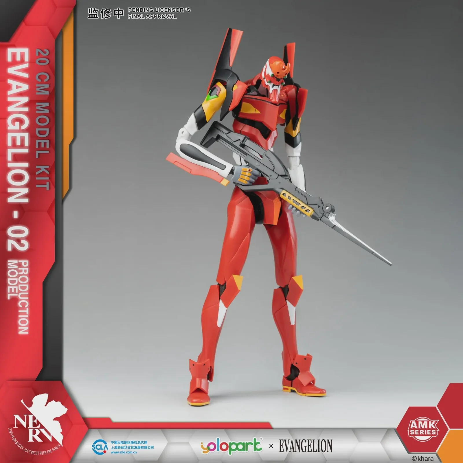 Yolopark AMK Series Evangelion EVA-02 - Image 3