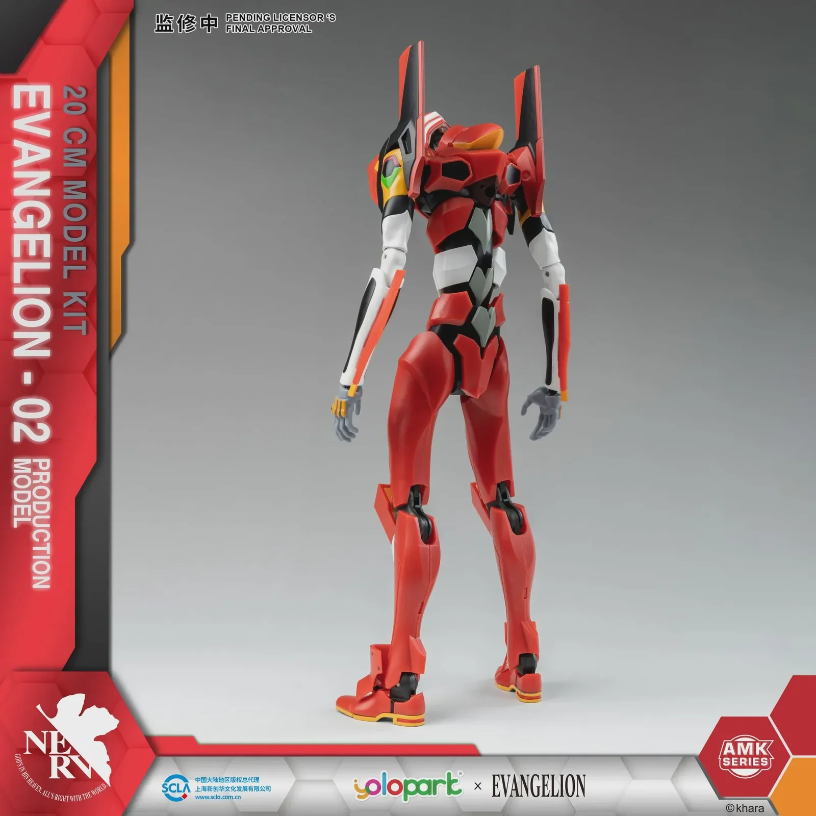 Yolopark AMK Series Evangelion EVA-02 - Image 4