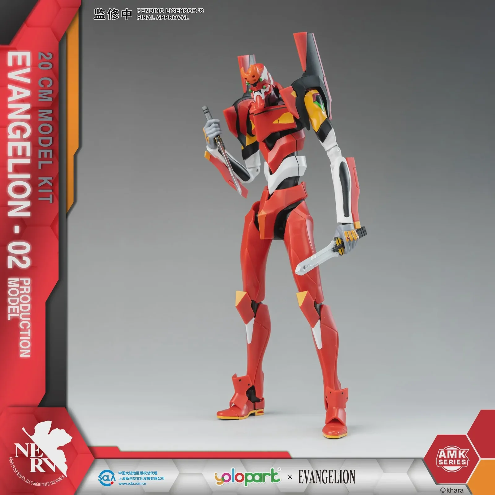 Yolopark AMK Series Evangelion EVA-02 - Image 7